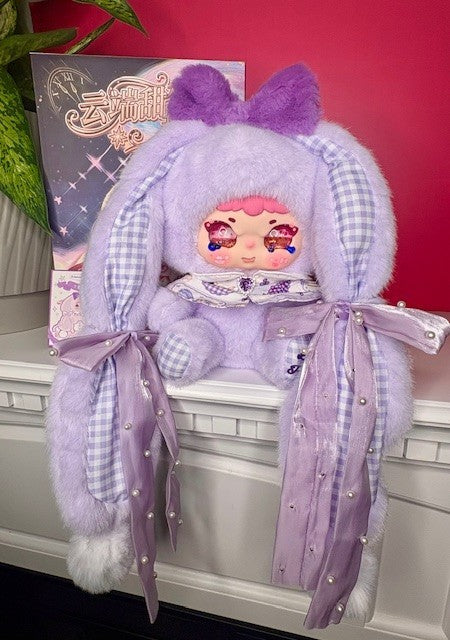 Jiimo 400% Cloud Sweet Dream Secret Realm Lavender Grape Princess Designer Plush