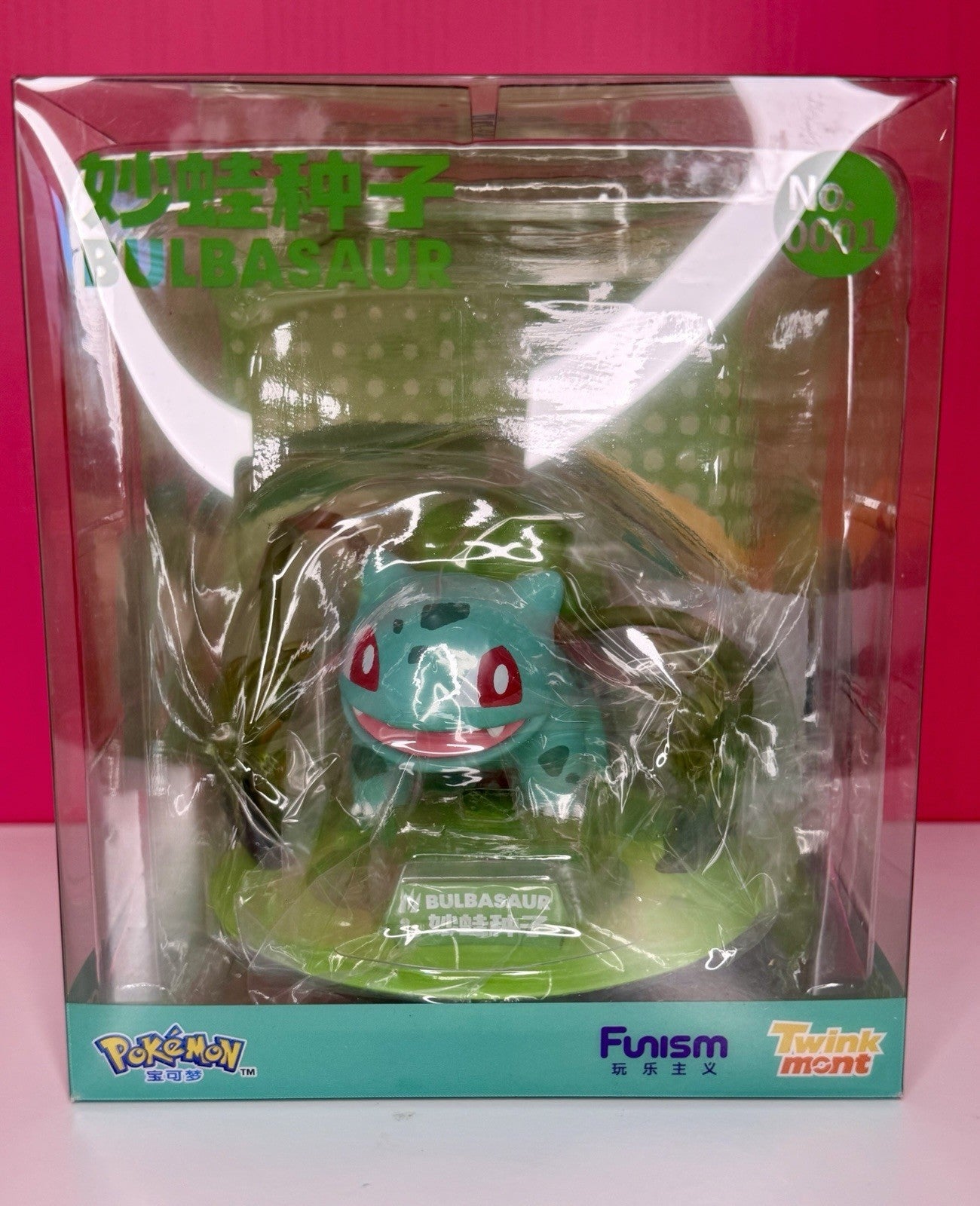 Funism Pokemon Twinkmont Collectible Figure New - Choose Design