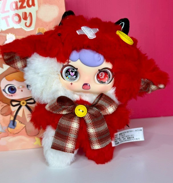 Zaza BB Toy Patch Town Vinyl Plush Blind Box New - Choose Character