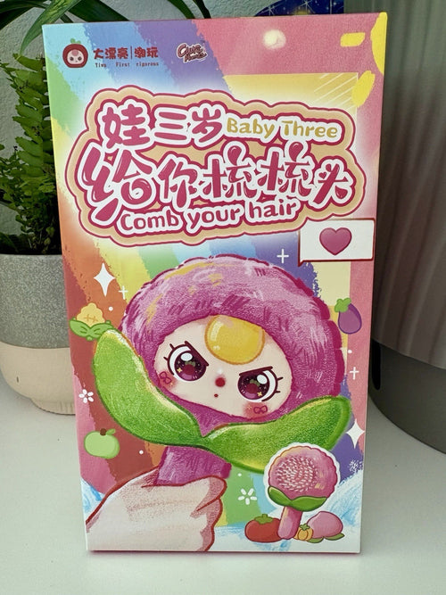 *SEALED* Baby Three BB3 Comb Your Hair Brush Blind Box CurePlaneta Authentic