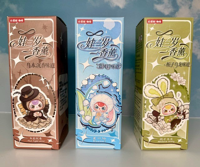 Baby Three BB3 Reed Oil Diffuser Bluebell Oud Agarwood Gardenia Oolong Pick New