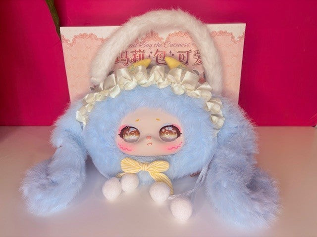NEW Samael 300% Handbag The Cuteness Series- The Bluebell Is Not Asleep