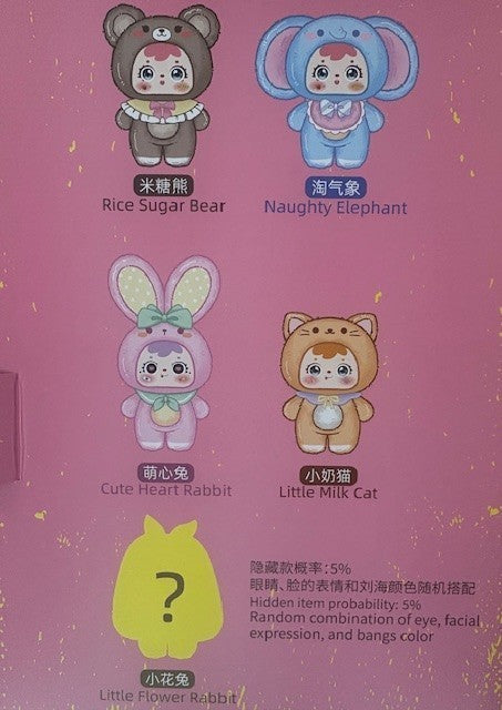 Samuel AI 1000% Little Milk Cat Interactive Plush WiFi LED Eyes