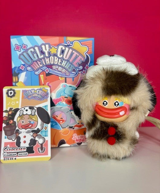 Ugly Cute Metrobeans Plush Blind Box — Choice of 6 Quirky Designer Characters