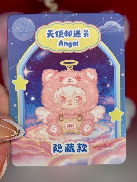 NEW KIMIPAPA Tiny Cosmos 400% Designer Plush Angel- SECRET HIDDEN Collectible
