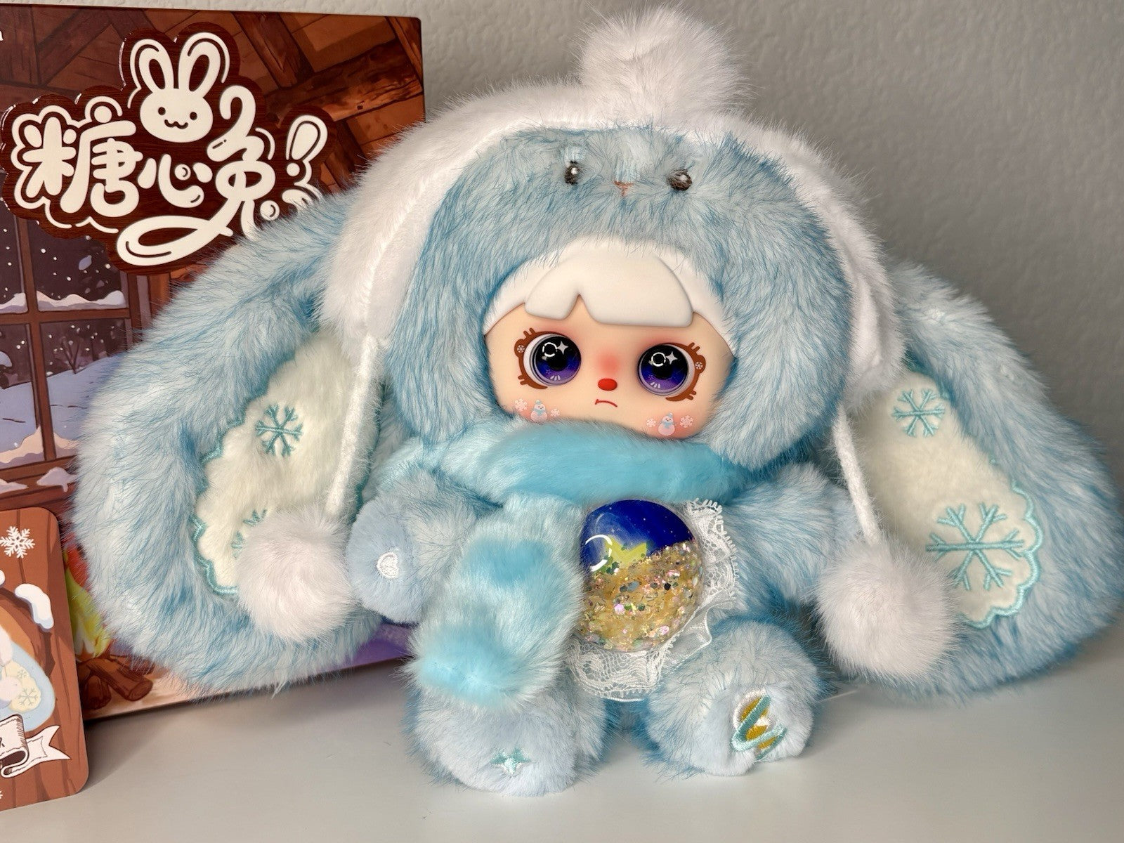 Mocici Sugar Heart Rabbit Warm Whisper Plush - Blue Bunny w Glitter Belly