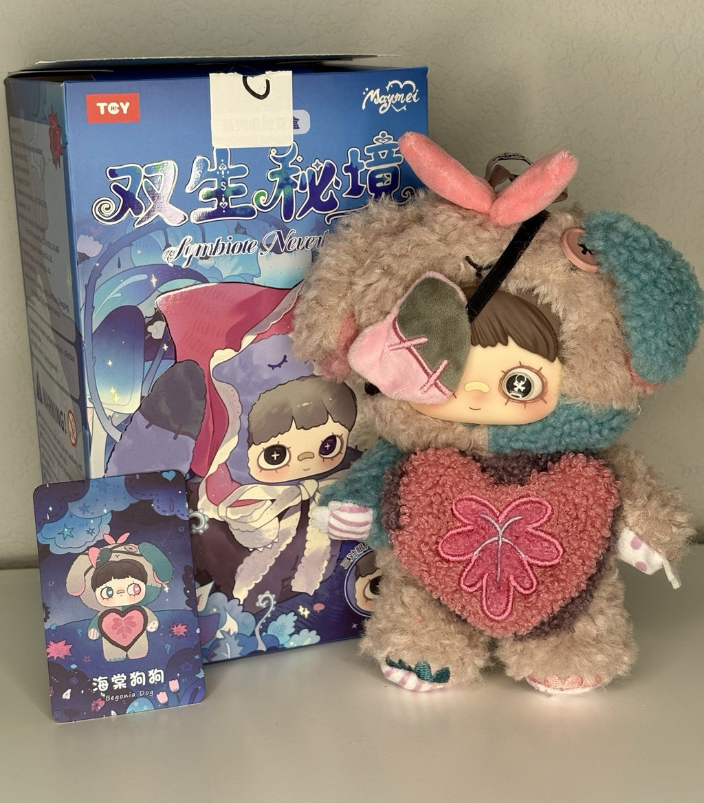 New Maymei Symbiote Neverland Series Plush Keychain - Begonia Dog