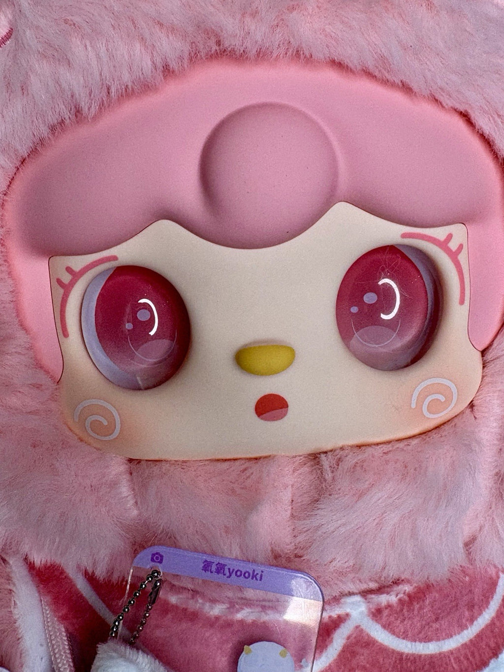 Confirmed Yooki Dream Pocket 400% Series Plush Blind Box - Free Kitten
