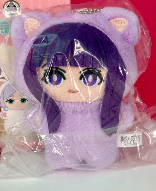 Eaki Frieren Beyond Journeys End Neko Cat Plush Pendant Blind Box- Customer Pick