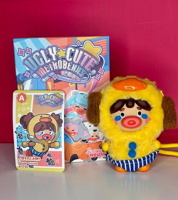 Ugly Cute Metrobeans Plush Blind Box — Choice of 6 Quirky Designer Characters