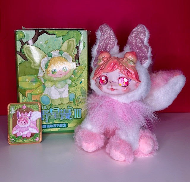 Maytree Dumia The Wizard of Oz Series - Le Tao
