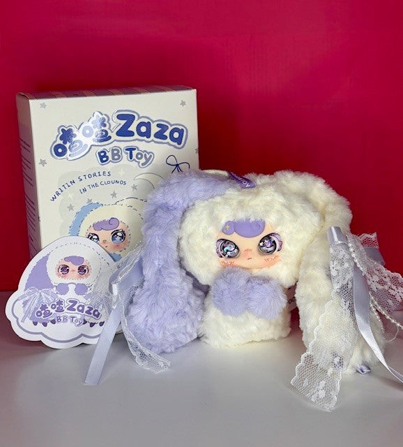 Zaza Soft Little Cloud Plush Bag Charm ~ Choice of 8 ~ Liquid Glitter Eyes NEW
