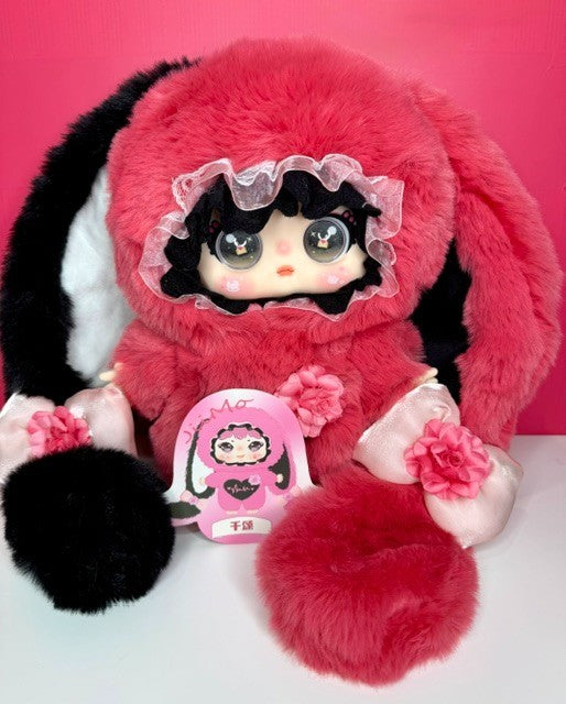 Jiimo 600% Rose Dream Island Thousand Faces Scented Collectible Plush New