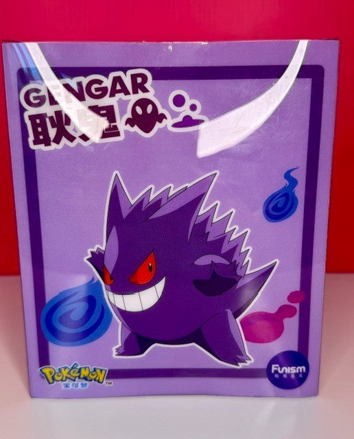 Funism Pokemon Twinkmont Collectible Figure New - Choose Design
