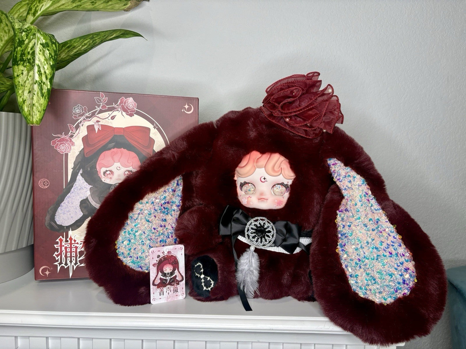 NEW Bella 600% Dreamcatcher Bunny Series- Night Rose