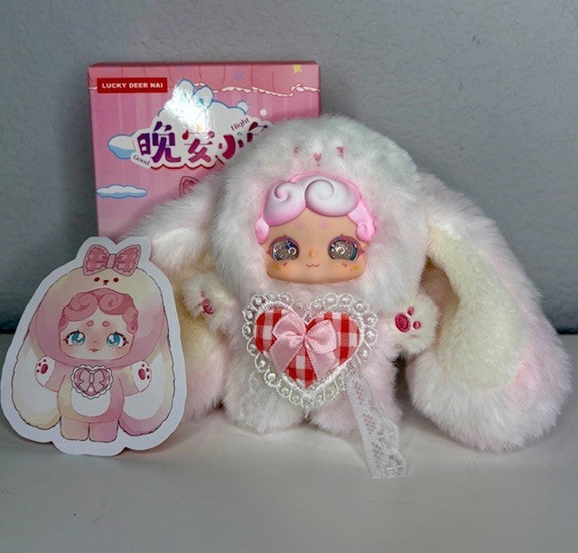 Lucky Deer Nai Good Night Bunny Blind Box Kawaii Designer- Your Choice!
