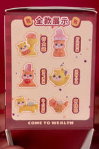 Come to Wealth lucky figurine case box back with illustrated animal lineup