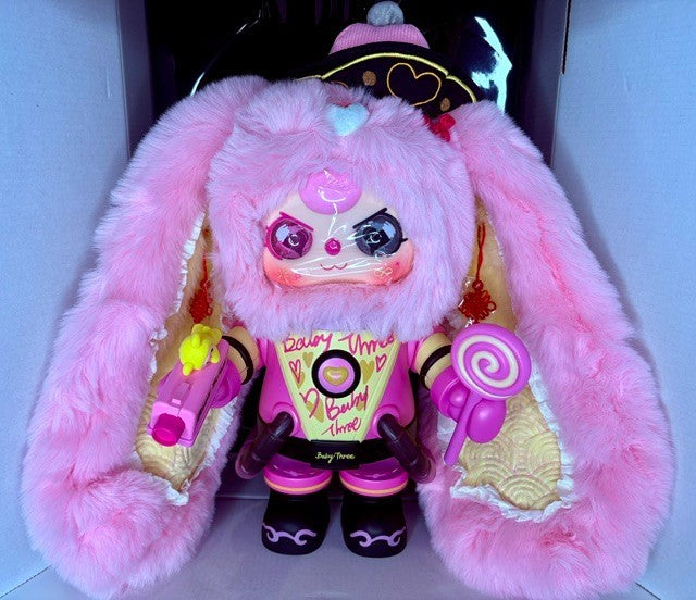 Baby Three 400% Honey Bearer Limited Edition Collector Plush New Ships From USA