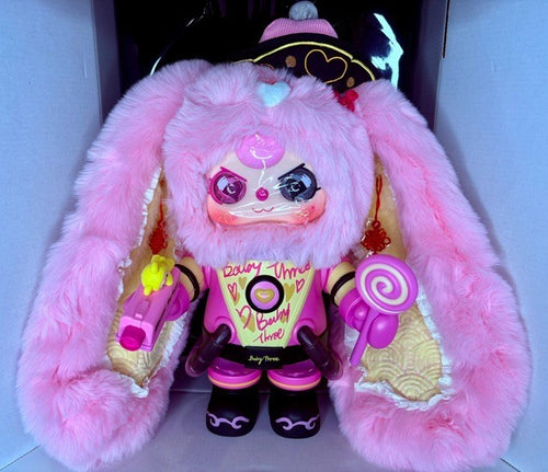 Baby Three 400% Honey Bearer Limited Edition Collector Plush New Ships From USA