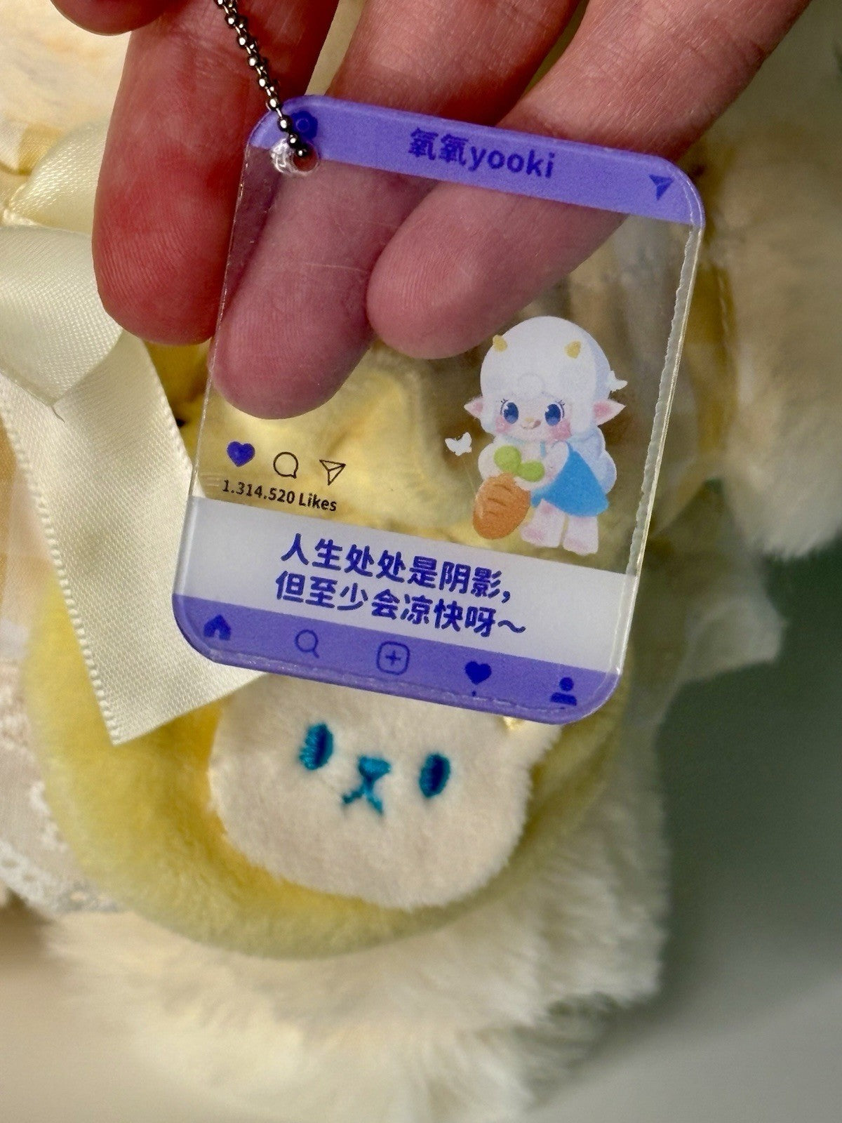 NEW Yooki Dream Pocket 400% Series Plush Blind Box- Hug The Bear