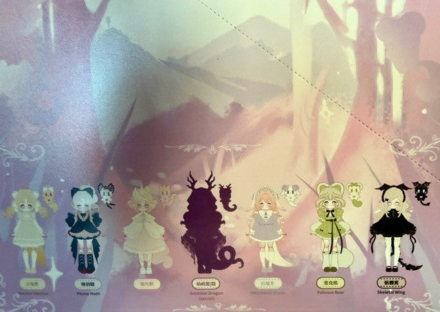 Luluelf Story Series 1/12 BJD Ball Jointed Collectible Doll - Choose Character