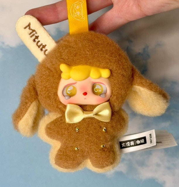Mitutu Hulala Cream Lolly Popsicle Plush Blind Box Pick New