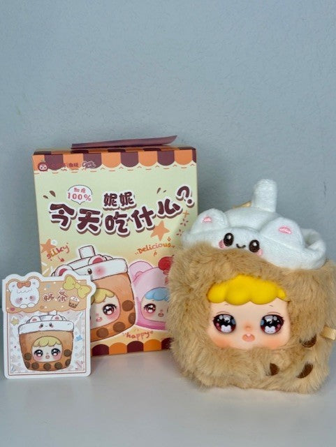 What To Eat Today Plush Pendant Series Blind Box by Cureplaneta-Your Choice!
