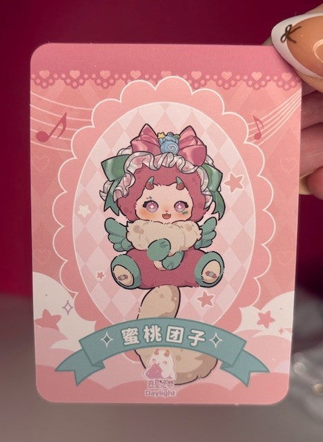 Boboco Sweetheart Party Plush Blind Box — Choice of 6 Dessert Angels Kawaii