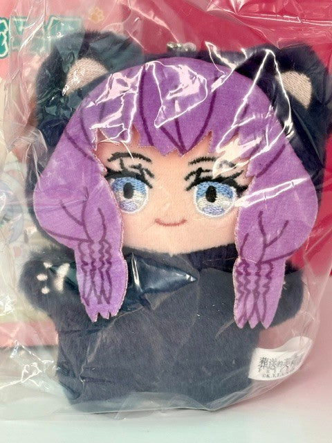Eaki Frieren Beyond Journeys End Neko Cat Plush Pendant Blind Box- Customer Pick