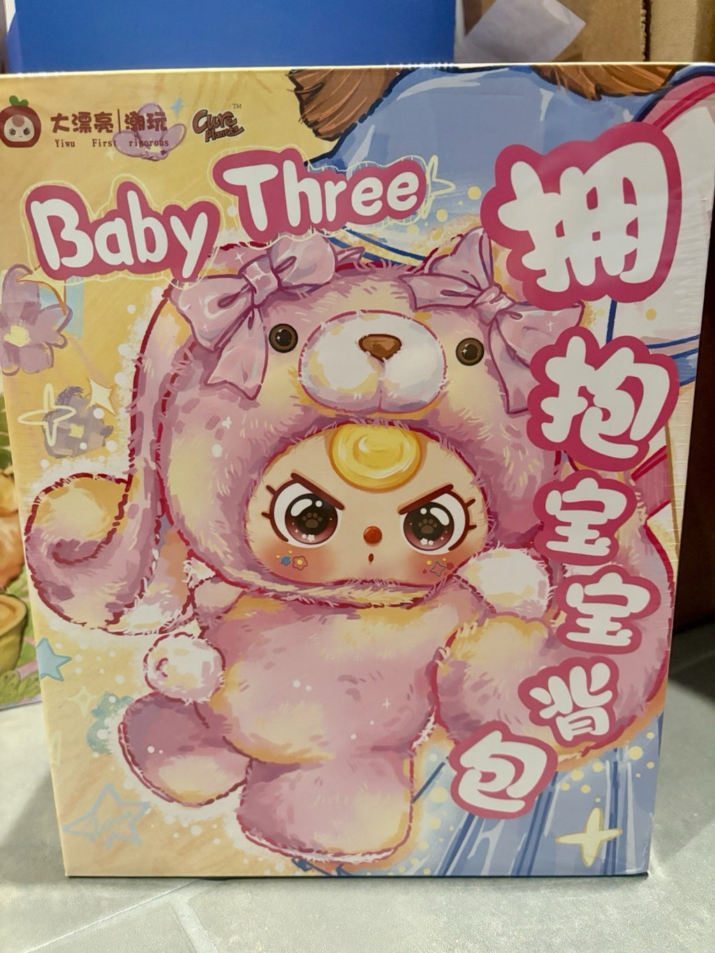 Sealed 400% BB3 Backpack Blind Box