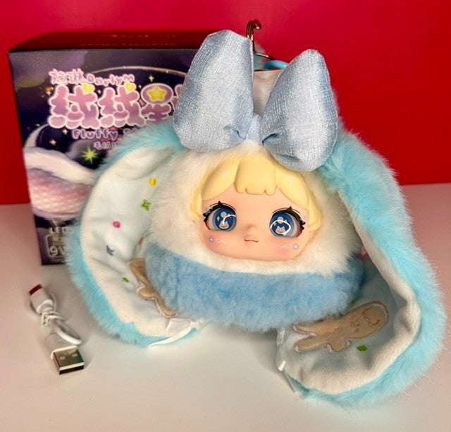 Darlym Fluffy Star Light Night Light Plush Keychain Blind Box New