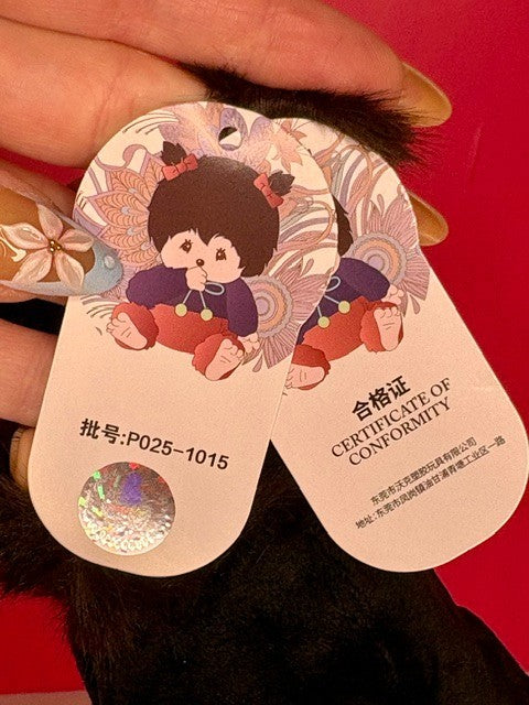 Monchhichi Minnie Mouse Costume Collector Plush Doll New