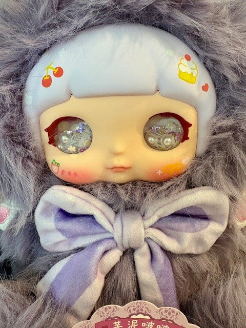 XUEFU 600% Rabbit Lace Dream Purple Authentic Collectible Plush Glitter Eyes