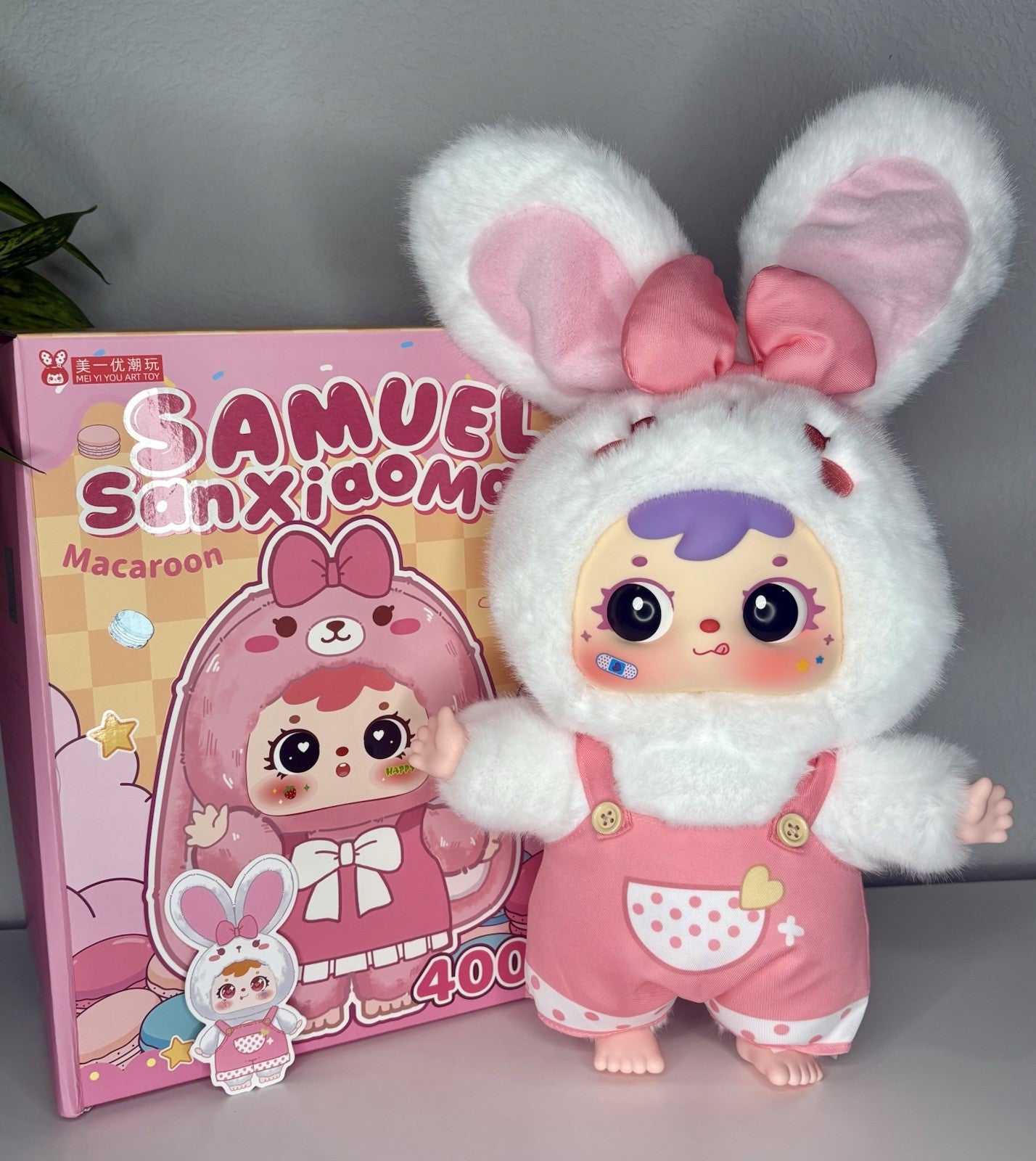 NEW Samuel 400% Macaroon Bunny Plush- White Bunny