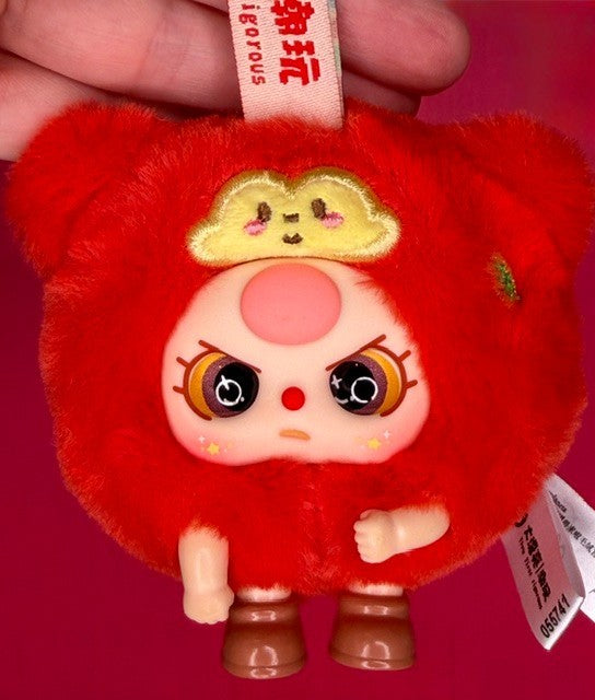 Baby Three BB3 Round Beast Plush Keychain Blind Box New - Choose Character