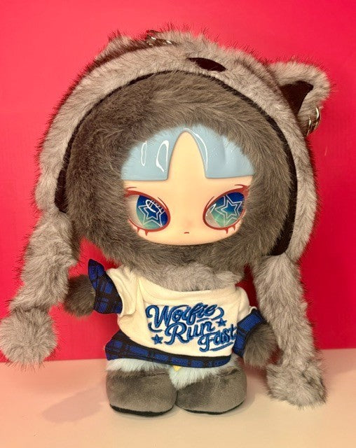 INN's Wolfie Run Fast Limited Edition Collectible Plush Figure New