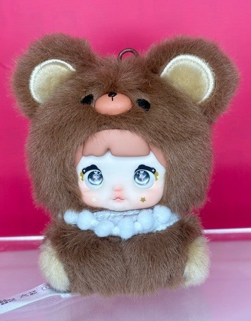 Nommi Baby Series V4 Confirmed Blind Box Set Plush Toys Figure Toy - Your Choice