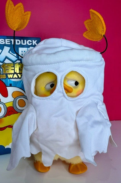 UpsetDuck Born This Way Blind Box Collectible Plush Figure New - Choose Design