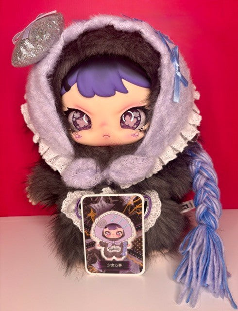 Rebaby Teenage Era 400% Girls Secret Purple Collectible Plush New