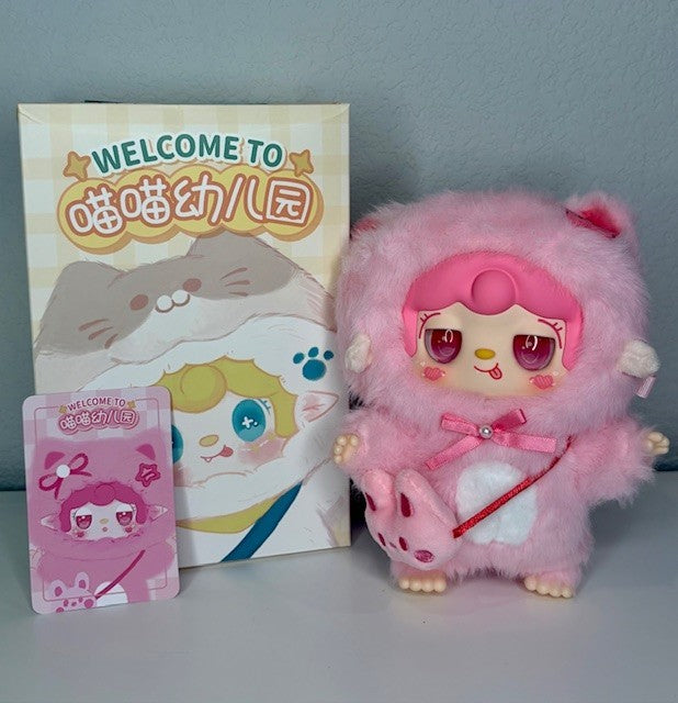 Yooki Meow Meow Kindergarten Plush Pendant - Choice of 6 Darling Yookis