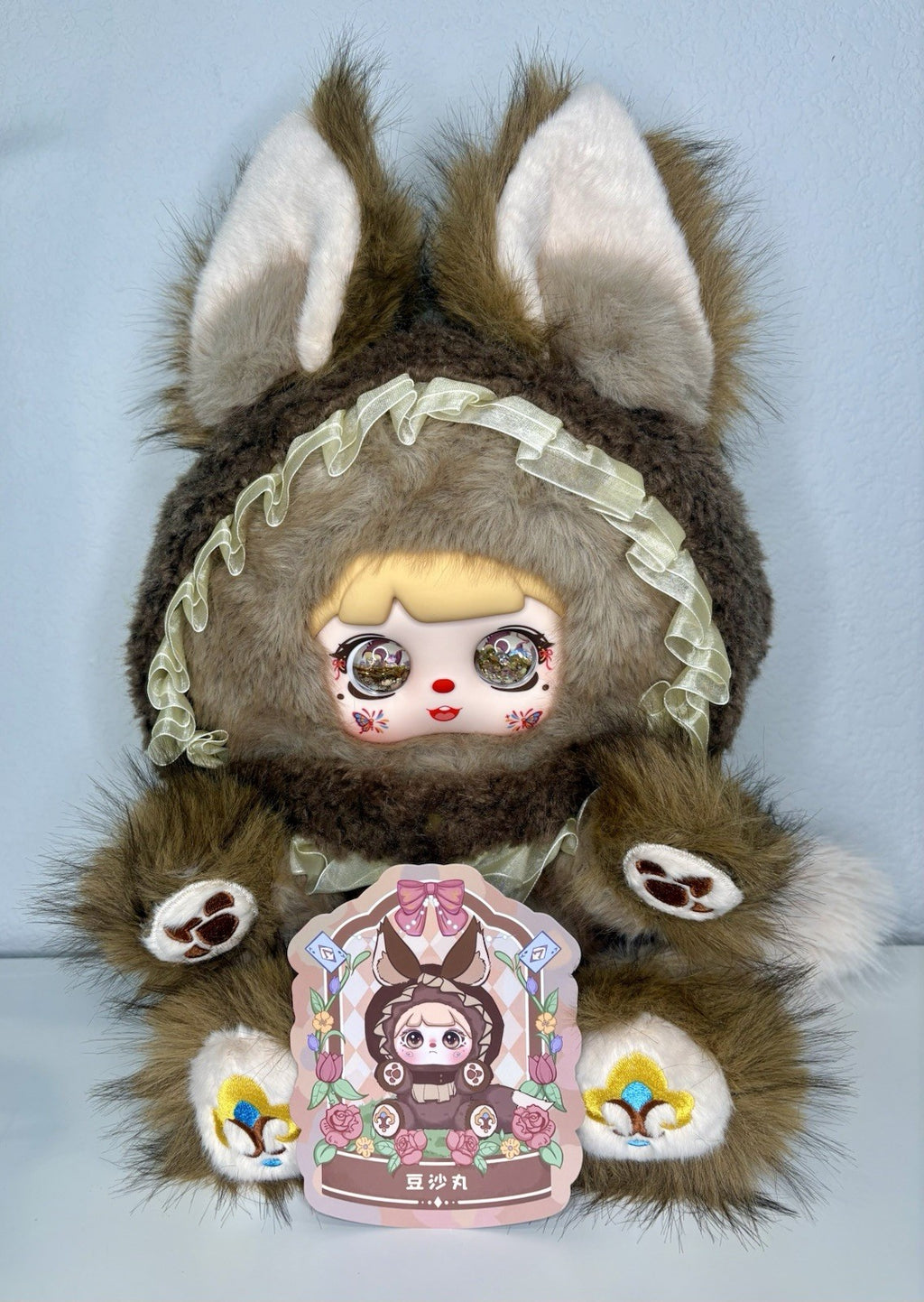 NEW Mocici Adventure Prologue 600% Confirmed Brown Wolf Liquid Glitter Eyes