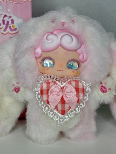 Lucky Deer Nai Good Night Bunny Blind Box Kawaii Designer- Your Choice!