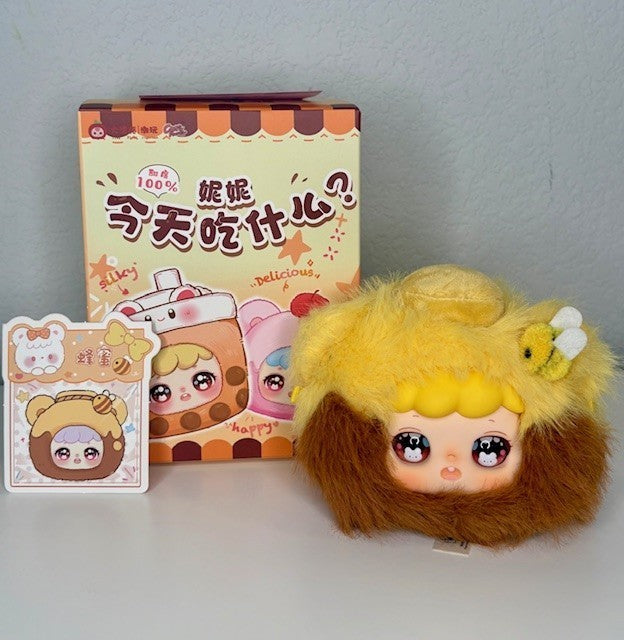 What To Eat Today Plush Pendant Series Blind Box by Cureplaneta-Your Choice!