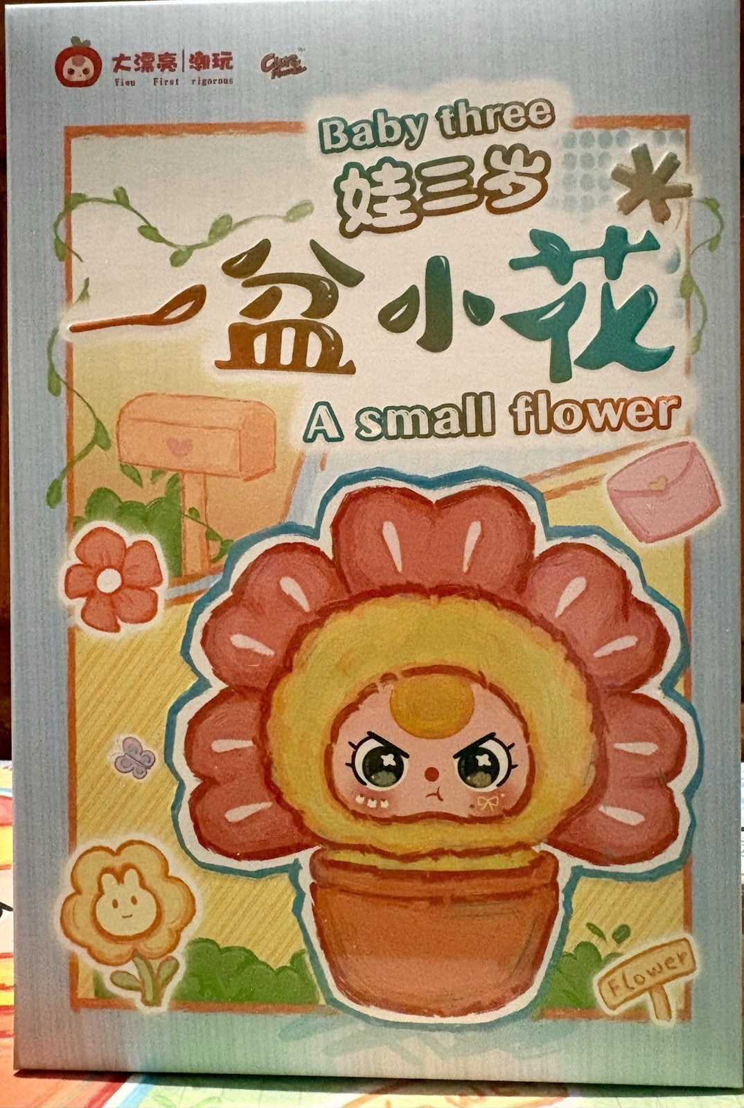 *SEALED* Authentic BB3 A Small Flower Plush Series - Baby Three Blind Box