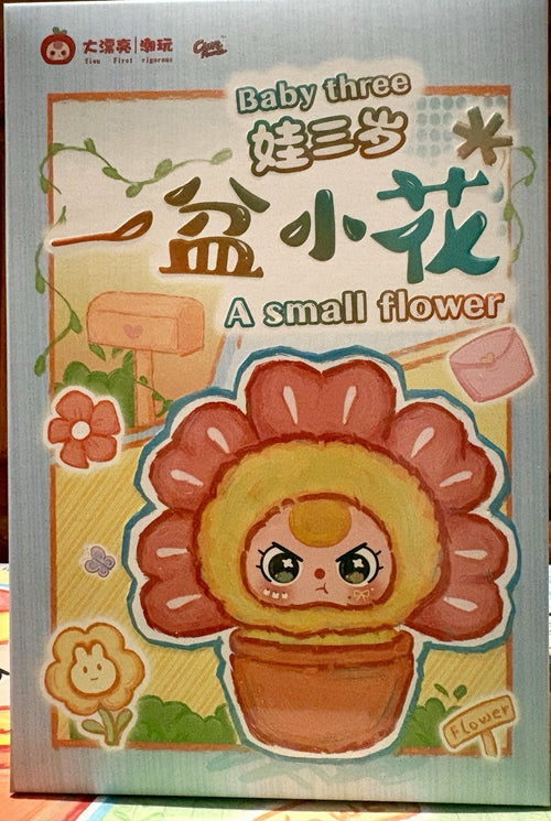 *SEALED* Authentic BB3 A Small Flower Plush Series - Baby Three Blind Box