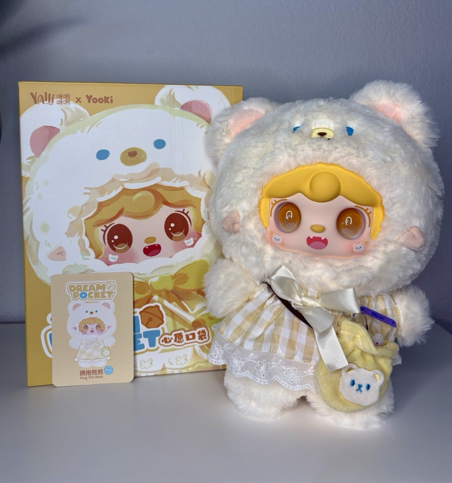 NEW Yooki Dream Pocket 400% Series Plush Blind Box- Hug The Bear