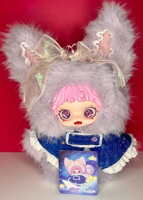 Mioco 600% Secrets of the Forest Nebula Mouse (Squirrel) Collectible Plush New