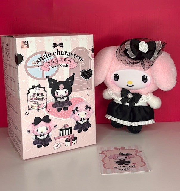 TOP TOY Sanrio Sisters Outfit My Melody Lady's Tea Day Plush Blind Box NEW