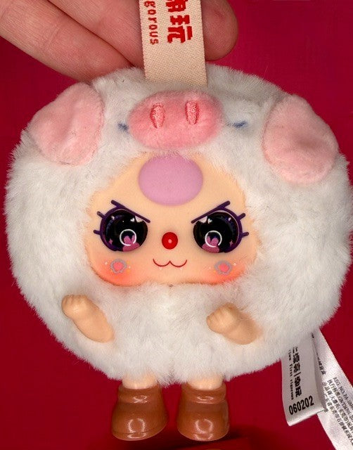 Baby Three BB3 Round Beast Plush Keychain Blind Box New - Choose Character