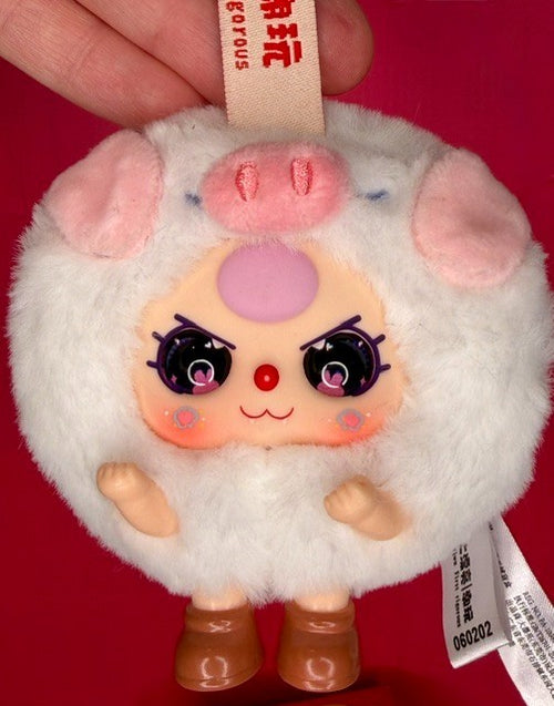 Baby Three BB3 Round Beast Plush Keychain Blind Box New - Choose Character